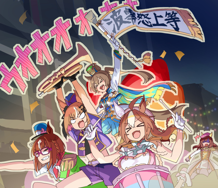 &gt;_&lt; 5girls absurdres ahoge animal_ears aqua_shorts band_uniform belt beret blue_hat brown_hair buena_vista_(umamusume) check_instrument copano_rickey_(glorious_land_off)_(umamusume) copano_rickey_(umamusume) cropped_jacket drumsticks ear_covers epaulettes espoir_city_(umamusume) glasses gloves hair_ornament hairclip hat highres holding holding_drumsticks holding_instrument horse_ears horse_girl horse_tail instrument jacket kogomiza long_hair marching_band marching_band_baton medium_hair midriff mini_hat multicolored_hair multiple_girls official_alternate_costume official_alternate_hairstyle peaked_cap pink_hat ponytail purple-framed_eyewear purple_belt purple_jacket purple_shorts shako_cap short_sleeves shorts single_ear_cover sleeveless smart_falcon_(luminous_twirler)_(umamusume) smart_falcon_(umamusume) streaked_hair tail transcend_(umamusume) tuba two-tone_hair umamusume white_gloves white_hair white_jacket