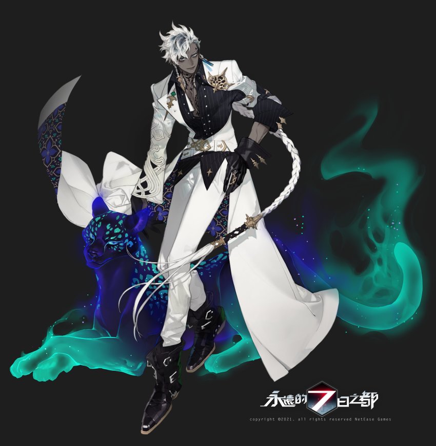 1boy absurdres ankle_boots black_background black_boots black_gloves black_panther boots braid closed_mouth coat copyright_notice copyright_request dark_skin facial_mark full_body gloves grey_eyes hair_tubes highres logo long_hair long_sleeves looking_at_viewer male_focus panther pigeon666 single_braid smile solo thumbs_in_pockets very_long_hair white_coat white_hair
