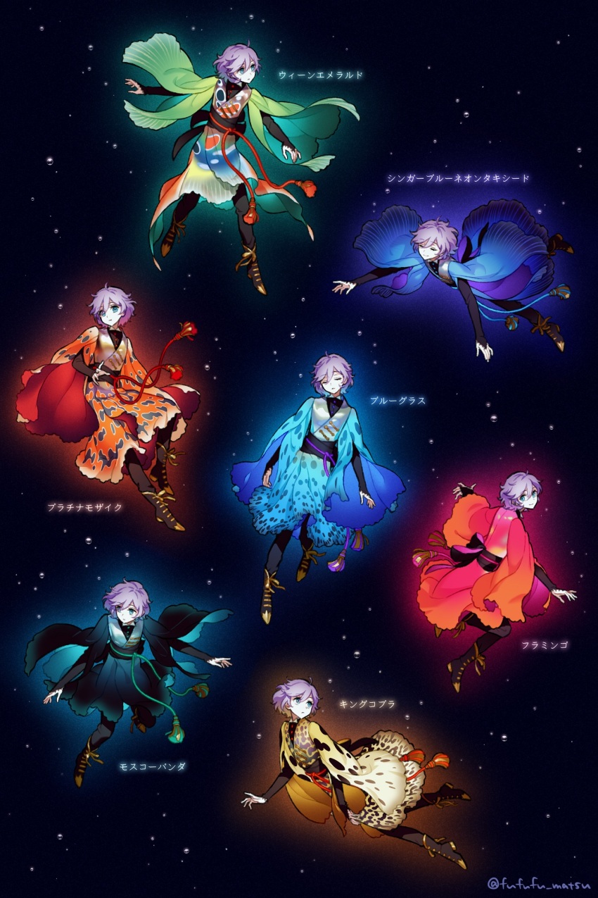 1boy air_bubble black_background blue_robe bubble commentary_request epel_felmier floating funuyu glowing glowing_clothes green_robe highres male_focus multiple_views purple_robe red_robe robe translation_request twisted_wonderland yellow_robe
