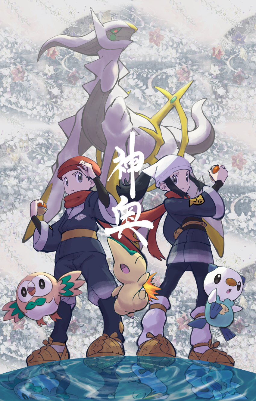 1boy 1girl absurdres akari_(pokemon) arceus black_hair commentary_request creatures_(company) cyndaquil eyelashes fire floating_hair floating_scarf from_below game_freak gen_2_pokemon gen_4_pokemon gen_5_pokemon gen_7_pokemon grey_eyes hand_on_headwear hand_up hat headscarf highres holding holding_poke_ball hungry_seishin legendary_pokemon long_hair mythical_pokemon nintendo oshawott poke_ball hisuian_poke_ball pokemon pokemon_(creature) pokemon_legends:_arceus red_headwear red_scarf rei_(pokemon) rowlet sash scarf socks standing starter_pokemon_trio water white_headscarf