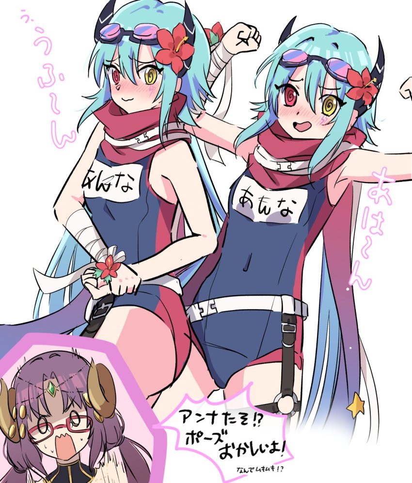 2girls anna_(princess_connect!) blush green_hair highres japanese_text long_hair multicolored_eyes multiple_girls nanaka_(princess_connect!) princess_connect! school_swimsuit swimsuit yamabuki0