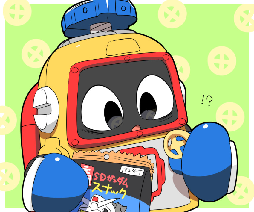 !? bag chips_(food) commentary_request food green_background gundam heybot! heybot_(character) holding holding_bag lets0020 no_humans open_mouth screw sd_gundam