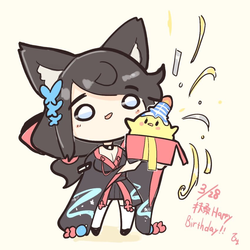 1girl animal_ear_fluff animal_ears azur_lane black_hair black_kimono blue_eyes blush box breasts butterfly_hair_ornament cat_ears chibi chibi_only cleavage confetti english_text fusou_(azur_lane) gift gift_box hair_ornament happy_birthday highres himajin_(fd_jin) holding holding_gift japanese_clothes kimono large_breasts long_hair manjuu_(azur_lane) obi open_mouth sash thighhighs white_thighhighs