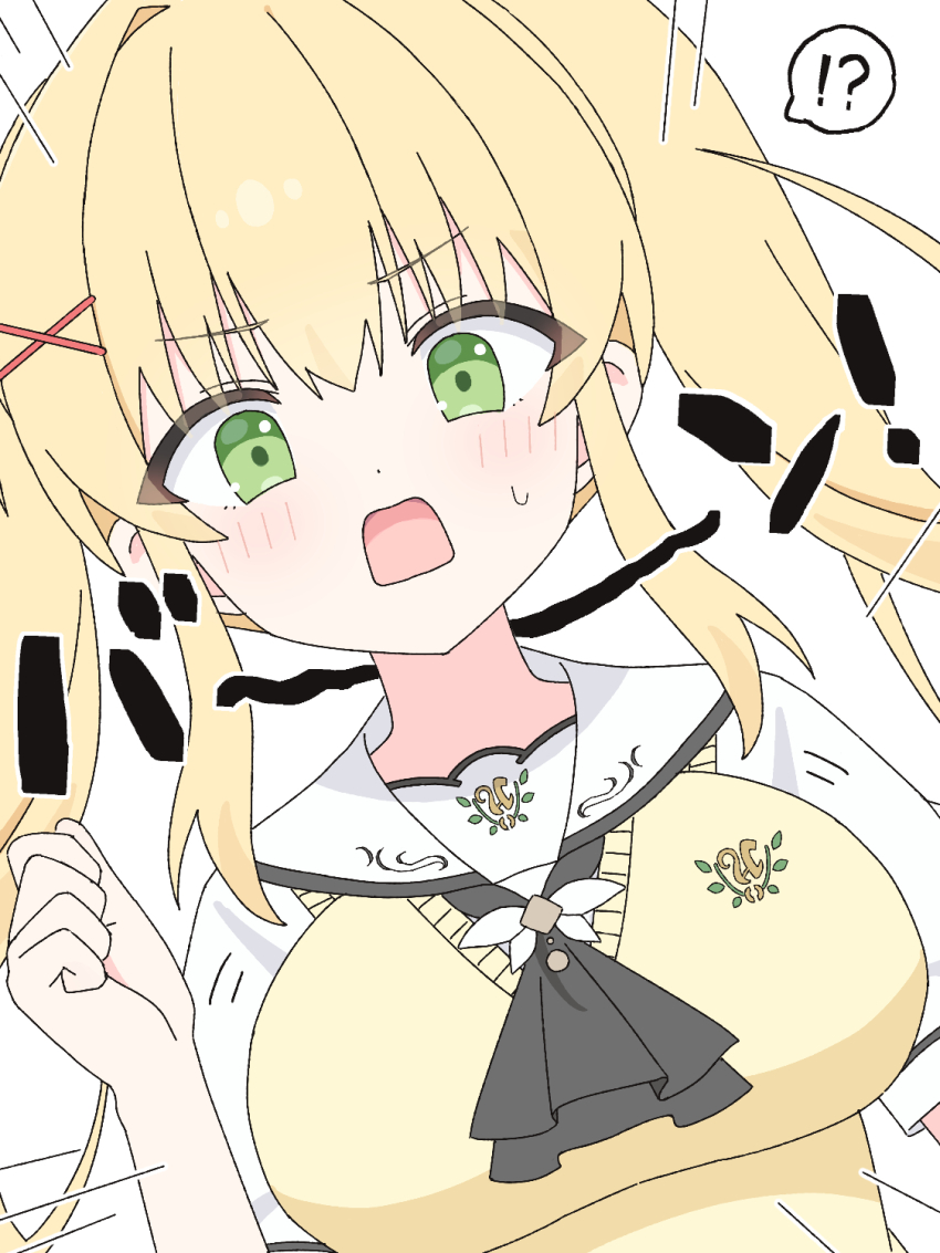 !? 1girl alternate_breast_size ascot black_ascot blonde_hair blush breasts clenched_hand commentary_request dutch_angle emphasis_lines green_eyes hair_between_eyes hair_intakes hair_ornament hand_up haruchimo highres large_breasts long_hair looking_down open_mouth sailor_collar school_uniform serafuku short_sleeves sidelocks simple_background solo sound_effects speech_bubble summer_pockets summer_pockets_school_uniform surprised sweatdrop sweater_vest tsumugi_wenders twintails upper_body v-shaped_eyebrows white_background white_sailor_collar x_hair_ornament yellow_sweater_vest
