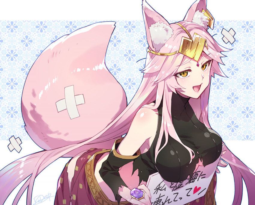1girl animal_ear_fluff animal_ears black_shirt blush bracelet breasts circlet crossed_bandaids detached_sleeves earrings fate/grand_order fate_(series) fox_ears fox_girl fox_tail gem hair_between_eyes indian_clothes jewelry koyanskaya_(fate) koyanskaya_(indian_lostbelt_outfit)_(fate) large_breasts long_hair looking_at_viewer midriff open_mouth parted_bangs pink_hair purple_skirt redrop shirt sidelocks sign skirt sleeveless sleeveless_shirt smile solo tail torn_clothes translation_request very_long_hair yellow_eyes