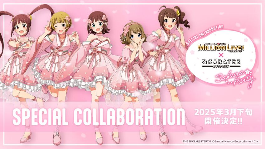 5girls amami_haruka blue_eyes boots brown_hair detached_sleeves dress english_text fukuda_noriko green_eyes hair_ornament hairband heart heart_hands high_heel_boots high_heels highres idolmaster idolmaster_million_live! idolmaster_million_live!_theater_days japanese_clothes japanese_text matsuda_arisa multiple_girls official_art one_eye_closed open_mouth pink_dress promotional_art purple_eyes red_eyes red_hair ricotta_(idolmaster) side_ponytail suou_momoko twintails v yokoyama_nao