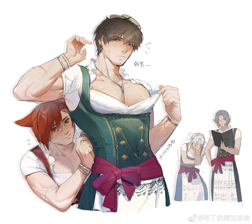 4boys absurdres animal_ear_request ardbert_hylfyst bara black_hair blue_eyes blush book brown_hair character_request chinese_commentary clothes_pull cropped_legs crossdressing earrings ears_down facepalm facial_hair facial_scar final_fantasy final_fantasy_xiv flying_sweatdrops hair_between_eyes highres holding holding_book hyur jewelry large_pectorals laughing male_focus mature_male mbdtz multiple_boys muscular muscular_male pectoral_cleavage pectorals pulling_own_clothes scar scar_across_eye scar_on_arm scar_on_cheek scar_on_face scar_on_neck shirt_pull short_hair stubble thick_eyebrows watermark weibo_watermark white_background