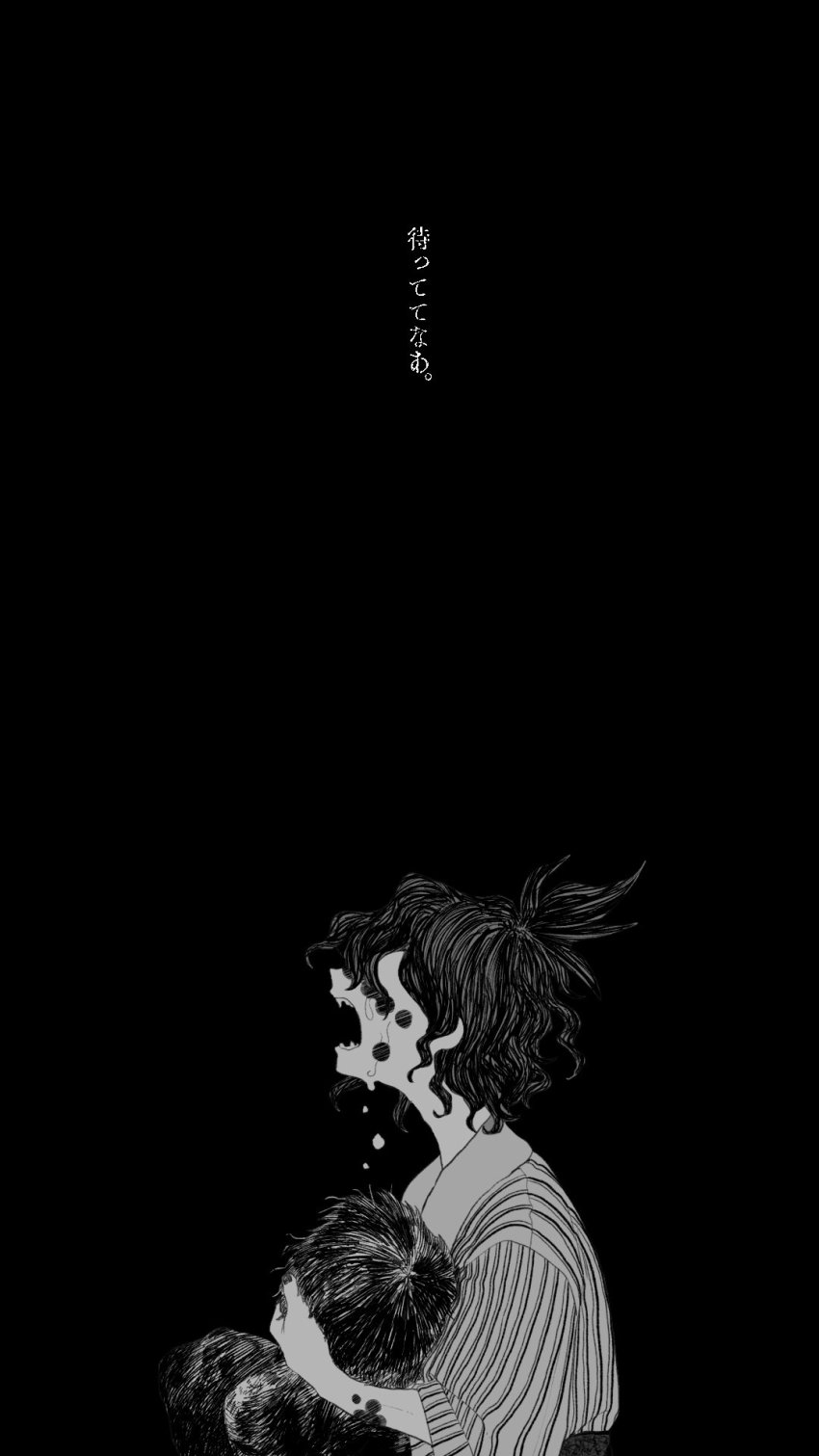 1boy 1girl brother_and_sister burnt covered_eyes crying daki_(kimetsu_no_yaiba) dying facial_mark from_side greyscale gyuutarou_(kimetsu_no_yaiba) highres japanese_clothes kimetsu_no_yaiba kimono koyubi_(cyxmbzh0anvefto) monochrome open_mouth profile sash sharp_teeth siblings simple_background sobbing solo_focus teeth topknot translation_request upper_body