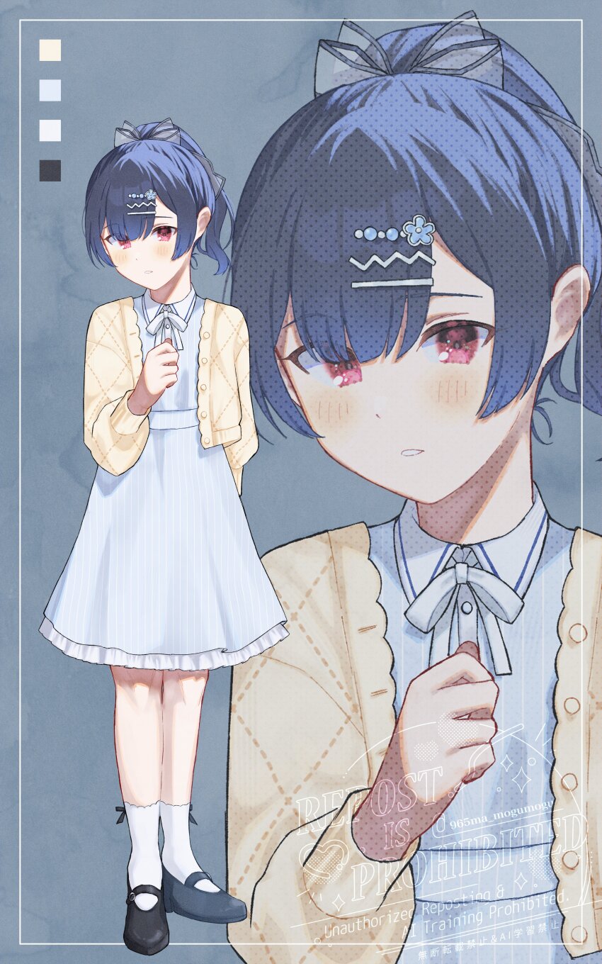 1girl 965ma_mogumogu absurdres black_hair black_shoes blunt_bangs cardigan dot_nose dress eyelashes frilled_dress frills grey_background grey_ribbon guitar hair_ornament hair_ribbon hairclip highres idolmaster idolmaster_shiny_colors instrument light_blush long_sleeves looking_at_viewer mary_janes morino_rinze neck_ribbon official_alternate_costume open_cardigan open_clothes parted_lips ponytail red_eyes ribbon see-through_ribbon shoes socks solo striped_clothes striped_dress teeth vertical-striped_clothes vertical-striped_dress white_dress white_ribbon wing_collar yellow_cardigan zoom_layer