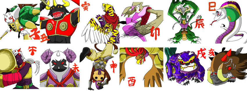 andiramon_(deva) bird boar boar_(chinese_zodiac) caturamon chicken chinese_zodiac deva_(digimon) digimon dog dog_(chinese_zodiac) dragon dragon_(chinese_zodiac) goat highres horse horse_(chinese_zodiac) indaramon kumbhiramon majiramon makuramon mihiramon monkey monkey_(chinese_zodiac) mouse_(animal) ox ox_(chinese_zodiac) pajiramon pig rabbit rabbit_(chinese_zodiac) rat_(chinese_zodiac) rooster rooster_(chinese_zodiac) sandiramon sheep sheep_(chinese_zodiac) sinduramon snake snake_(chinese_zodiac) tiger tiger_(chinese_zodiac) vajramon vikaralamon