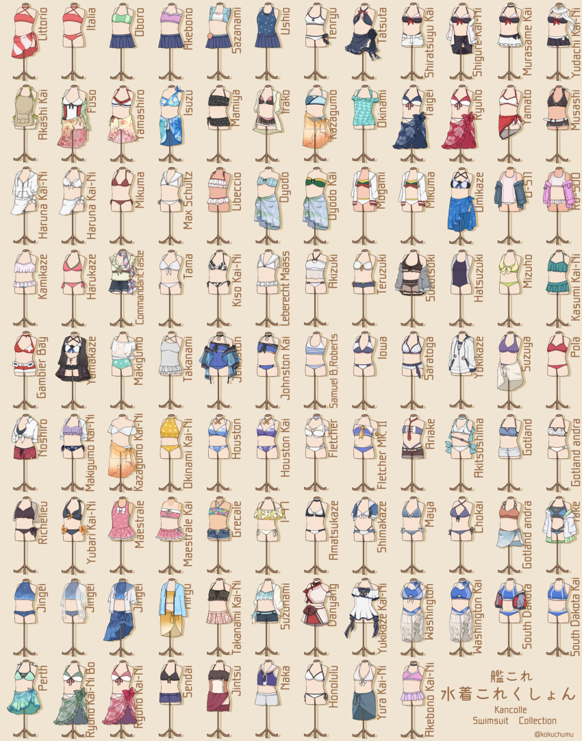 absolutely_everyone absurdres akashi_(kancolle) akashi_(swimsuit)_(kancolle) akebono_(kancolle) akebono_(swimsuit)_(kancolle) akebono_kai_ni_(kancolle) akebono_kai_ni_(swimsuit)_(kancolle) akitsushima_(kancolle) akitsushima_(swimsuit)_(kancolle) akizuki_(kancolle) akizuki_(swimsuit)_(kancolle) amatsukaze_(kancolle) amatsukaze_(swimsuit)_(kancolle) apron ariake_(kancolle) bikini blue_bikini blue_one-piece_swimsuit brown_background character_name chinese_clothes choukai_(kancolle) choukai_(swimsuit)_(kancolle) commandant_teste_(kancolle) commandant_teste_(summer)_(kancolle) copyright_name everyone fletcher_(kancolle) fletcher_(swimsuit)_(kancolle) fletcher_mk_ii_(kancolle) fletcher_mk_ii_(swimsuit)_(kancolle) floral_print frilled_bikini frills fusou_(kancolle) fusou_(swimsuit)_(kancolle) gambier_bay_(christmas)_(kancolle) gambier_bay_(kancolle) gotland_(kancolle) gotland_(swimsuit)_(kancolle) gotland_andra_(2020_swimsuit)_(kancolle) gotland_andra_(2020_swimsuit_mode)_(kancolle) gotland_andra_(2021_swimsuit)_(kancolle) gotland_andra_(kancolle) grecale_(kancolle) grecale_(swimsuit)_(kancolle) green_bikini harukaze_(kancolle) harukaze_(swimsuit)_(kancolle) haruna_(kancolle) hatsuzuki_(kancolle) hatsuzuki_(swimsuit)_(kancolle) highres hiryuu_(kancolle) hiryuu_(swimsuit)_(kancolle) honolulu_(kancolle) honolulu_(swimsuit)_(kancolle) houston_(kancolle) houston_(swimsuit)_(kancolle) houston_(swimsuit_mode)_(kancolle) i-47_(kancolle) iowa_(kancolle) iowa_(swimsuit)_(kancolle) irako_(kancolle) irako_(swimsuit)_(kancolle) isuzu_(kancolle) isuzu_kai_ni_(kancolle) isuzu_kai_ni_(swimsuit)_(kancolle) italia_(kancolle) jacket jingei_(kancolle) jingei_(swimsuit)_(kancolle) jintsuu_(kancolle) jintsuu_(swimsuit)_(kancolle) johnston_(kancolle) johnston_(swimsuit)_(kancolle) johnston_kai_(swimsuit)_(kancolle) kamikaze_(kancolle) kamikaze_(swimsuit)_(kancolle) kamoku_nagi kantai_collection kasumi_(kancolle) kasumi_kai_ni_(kancolle) kasumi_kai_ni_(swimsuit)_(kancolle) kazagumo_(kancolle) kazagumo_(swimsuit)_(kancolle) kazagumo_kai_ni_(kancolle) kazagumo_kai_ni_(swimsuit)_(kancolle) kiso_(kancolle) kiso_kai_ni_(kancolle) kiso_kai_ni_(swimsuit)_(kancolle) libeccio_(kancolle) libeccio_(swimsuit)_(kancolle) littorio_(kancolle) littorio_(swimsuit)_(kancolle) long_sleeves maestrale_(kancolle) maestrale_(swimsuit)_(kancolle) maestrale_kai_(swimsuit)_(kancolle) makigumo_(kancolle) makigumo_(swimsuit)_(kancolle) makigumo_kai_ni_(kancolle) makigumo_kai_ni_(swimsuit)_(kancolle) mamiya_(kancolle) mamiya_(swimsuit)_(kancolle) maya_(kancolle) maya_(swimsuit)_(kancolle) mikuma_(2016_swimsuit)_(kancolle) mikuma_(kancolle) mizuho_(kancolle) mizuho_(swimsuit)_(kancolle) mogami_(kancolle) multicolored_bikini murasame_(kancolle) murasame_(swimsuit)_(kancolle) musashi_(kancolle) naka_(kancolle) naka_(summer)_(kancolle) no_humans noshiro_(kancolle) oboro_(kancolle) oboro_(swimsuit)_(kancolle) official_alternate_costume okinami_(kancolle) okinami_(swimsuit)_(kancolle) okinami_kai_ni_(kancolle) okinami_kai_ni_(swimsuit)_(kancolle) one-piece_swimsuit ooyodo_(kancolle) ooyodo_(swimsuit)_(kancolle) ooyodo_kai_(kancolle) open_clothes perth_(kancolle) perth_(swimsuit)_(kancolle) pink_bikini pleated_skirt pola_(kancolle) pola_(swimsuit)_(kancolle) polka_dot polka_dot_bikini polka_dot_swimsuit purple_bikini red_bikini richelieu_(kancolle) richelieu_(swimsuit)_(kancolle) ro-500_(kancolle) ro-500_(swimsuit)_(kancolle) ryuuhou_(kancolle) ryuuhou_kai_ni_(kancolle) sailor_bikini sailor_collar samuel_b._roberts_(kancolle) samuel_b._roberts_(swimsuit)_(kancolle) saratoga_(kancolle) saratoga_(swimsuit)_(kancolle) sarong sazanami_(kancolle) sazanami_(swimsuit)_(kancolle) scarf sendai_(kancolle) sendai_(swimsuit)_(kancolle) shigure_(kancolle) shigure_kai_ni_(kancolle) shimakaze_(kancolle) shimakaze_(swimsuit)_(kancolle) shiratsuyu_(kancolle) shiratsuyu_(swimsuit)_(kancolle) shirt short_sleeves shorts side-tie_bikini_bottom simple_background skirt south_dakota_(kancolle) south_dakota_(swimsuit)_(kancolle) south_dakota_kai_(kancolle) strapless strapless_bikini suzunami_(kancolle) suzutsuki_(kancolle) suzutsuki_(swimsuit)_(kancolle) suzuya_(kancolle) suzuya_kai_ni_(kancolle) suzuya_kai_ni_(swimsuit)_(kancolle) swimsuit taigei_(kancolle) taigei_(swimsuit)_(kancolle) takanami_(kancolle) takanami_(swimsuit)_(kancolle) takanami_kai_ni_(kancolle) takanami_kai_ni_(swimsuit)_(kancolle) take_(kancolle) take_(swimsuit)_(kancolle) tama_(kancolle) tama_(swimsuit)_(kancolle) tan_yang_(kancolle) tan_yang_(summer)_(kancolle) tatsuta_(kancolle) tatsuta_(swimsuit)_(kancolle) tenryuu_(kancolle) tenryuu_(swimsuit)_(kancolle) teruzuki_(kancolle) teruzuki_(swimsuit)_(kancolle) twitter_username u-511_(kancolle) umikaze_(kancolle) umikaze_(swimsuit)_(kancolle) ushio_(kancolle) ushio_(swimsuit)_(kancolle) washington_(kancolle) washington_(swimsuit)_(kancolle) washington_kai_(kancolle) white_bikini white_scarf yamakaze_(kancolle) yamakaze_(swimsuit)_(kancolle) yamashiro_(kancolle) yamashiro_(swimsuit)_(kancolle) yamato_(kancolle) yamato_(swimsuit)_(kancolle) yukikaze_(kancolle) yukikaze_(summer)_(kancolle) yukikaze_(swimsuit)_(kancolle) yukikaze_kai_ni_(kancolle) yura_(kancolle) yura_(swimsuit)_(kancolle) yuubari_(kancolle) yuubari_kai_ni_(kancolle) yuubari_kai_ni_(swimsuit)_(kancolle) yuudachi_(kancolle) yuudachi_kai_ni_(kancolle) yuudachi_kai_ni_(swimsuit)_(kancolle) z1_leberecht_maass_(kancolle) z1_leberecht_maass_(swimsuit)_(kancolle) z3_max_schultz_(kancolle) z3_max_schultz_(swimsuit)_(kancolle)