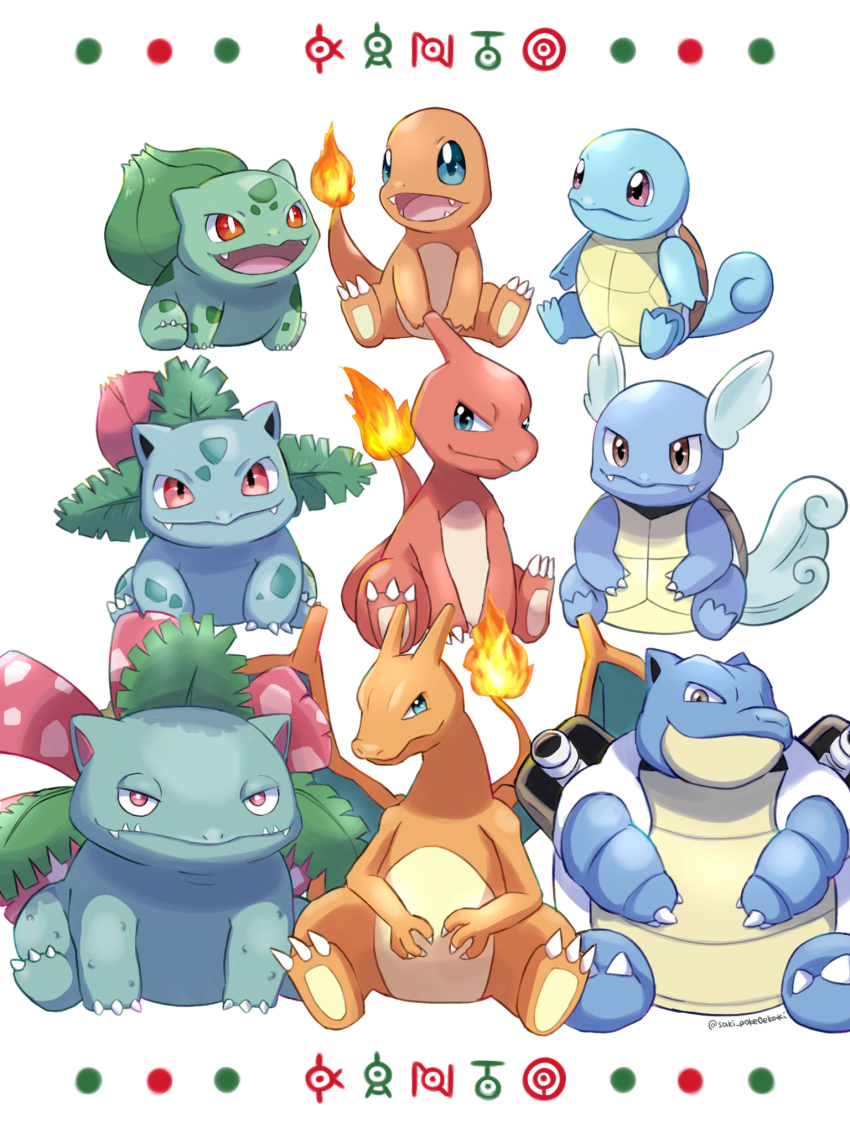 artist_name blastoise bulbasaur charizard charmander charmeleon evolutionary_line gen_1_pokemon gen_2_pokemon highres ivysaur looking_at_viewer nintendo no_humans open_mouth pokemon pokemon_(creature) simple_background sitting squirtle starter_pokemon_trio unown unownglyphics user_wuxd3433 venusaur wartortle