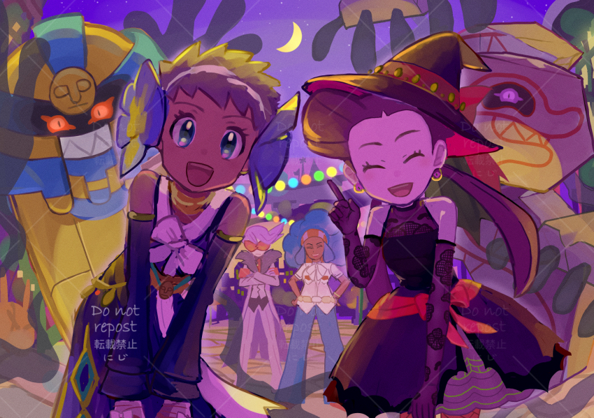 1boy 3girls bare_shoulders blue_flower brown_hair closed_eyes cofagrigus commentary_request crescent_moon dark-skinned_female dark_skin dress elbow_gloves eyelashes flower gen_5_pokemon gen_8_pokemon gloves green_eyes hair_flower hair_ornament halloween_costume hand_up happy hat index_finger_raised lear_(pokemon) lenora_(pokemon) long_hair moon multiple_girls night niji_(shihio) nintendo official_alternate_costume outdoors phoebe_(fall_2023)_(pokemon) phoebe_(pokemon) pokemon pokemon_(creature) pokemon_bw pokemon_masters_ex roxanne_(fall_2023)_(pokemon) roxanne_(pokemon) runerigus sky standing star_(sky) twintails witch_hat
