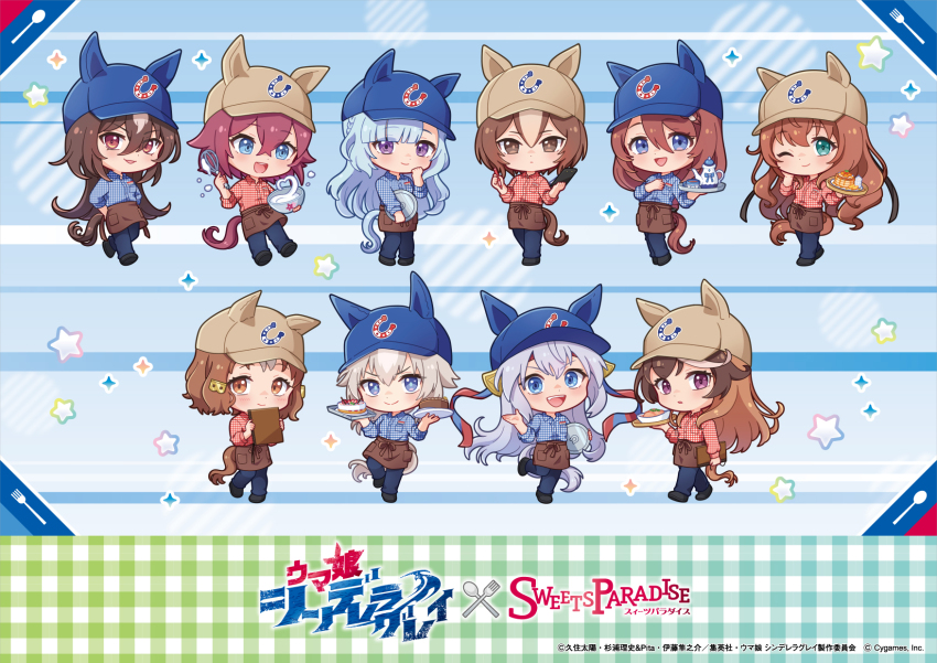 6+girls ahoge animal_ears apron baseball_cap berno_light_(umamusume) black_pants black_shoes blue_eyes blue_shirt brown_apron brown_hair cake character_request checkered_clothes checkered_shirt food full_body grey_hair hair_between_eyes hairband hat highres holding holding_menu holding_tray horse_ears horse_girl horse_tail long_hair long_sleeves looking_at_viewer maruzensky_(umamusume) mejiro_ardan_(umamusume) menu multicolored_hair multiple_girls official_art oguri_cap_(umamusume) open_mouth pants pink_shirt ponytail sakura_chiyono_o_(umamusume) shirt shoes standing standing_on_one_leg super_creek_(umamusume) symboli_rudolf_(umamusume) tail tamamo_cross_(umamusume) tray umamusume umamusume:_cinderella_gray waist_apron waitress walking yaeno_muteki_(umamusume)