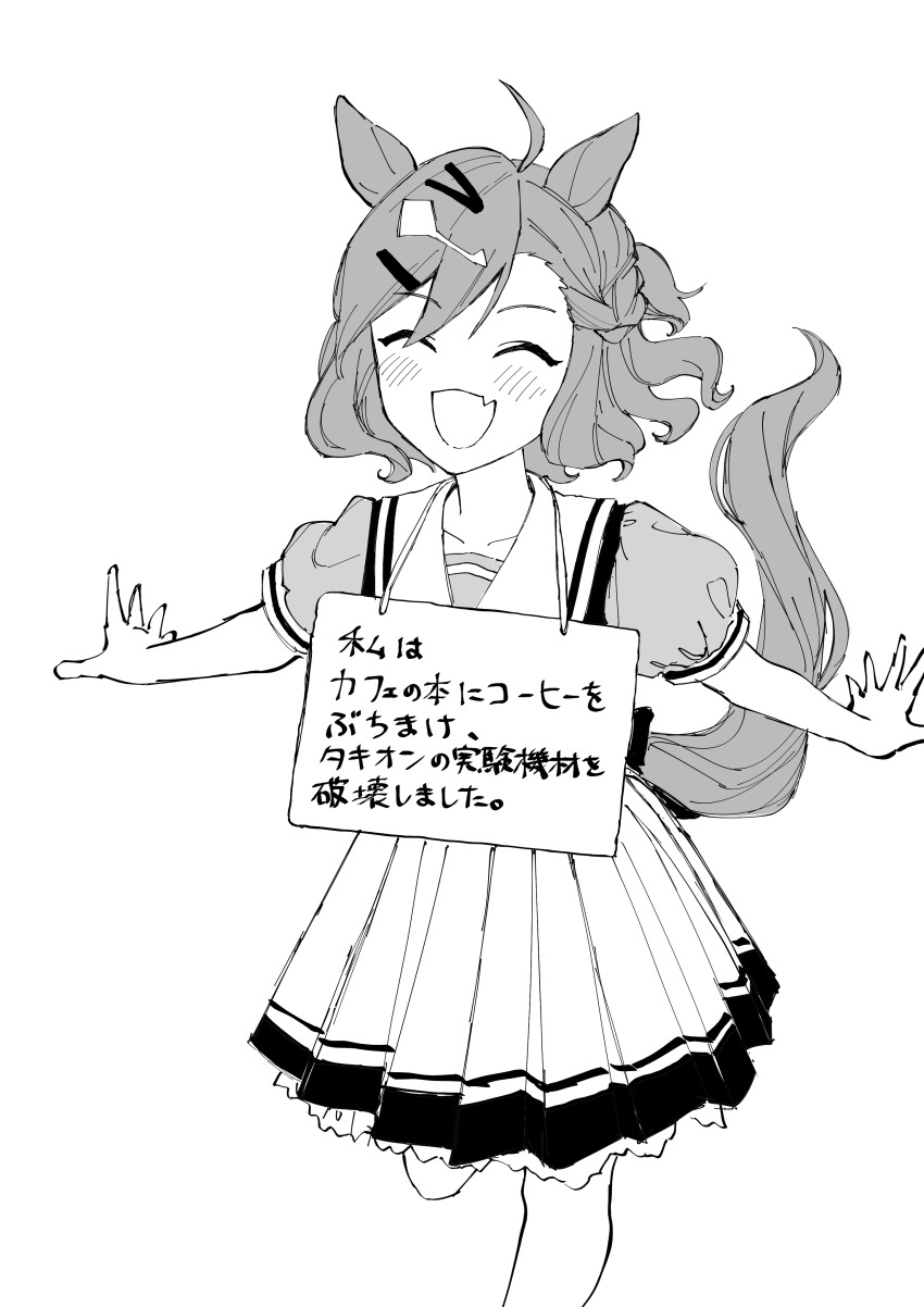 1girl absurdres ahoge animal_ears braid collarbone cowboy_shot frilled_skirt frills greyscale hair_ornament hairclip highres horse_ears horse_girl horse_tail jungle_pocket_(umamusume) monochrome multicolored_hair nayuta_ggg open_mouth pet_shaming pleated_skirt puffy_short_sleeves puffy_sleeves sailor_collar sailor_shirt school_uniform shirt short_hair short_sleeves sign sign_around_neck simple_background sketch skirt solo summer_uniform tail tracen_school_uniform translated umamusume white_background