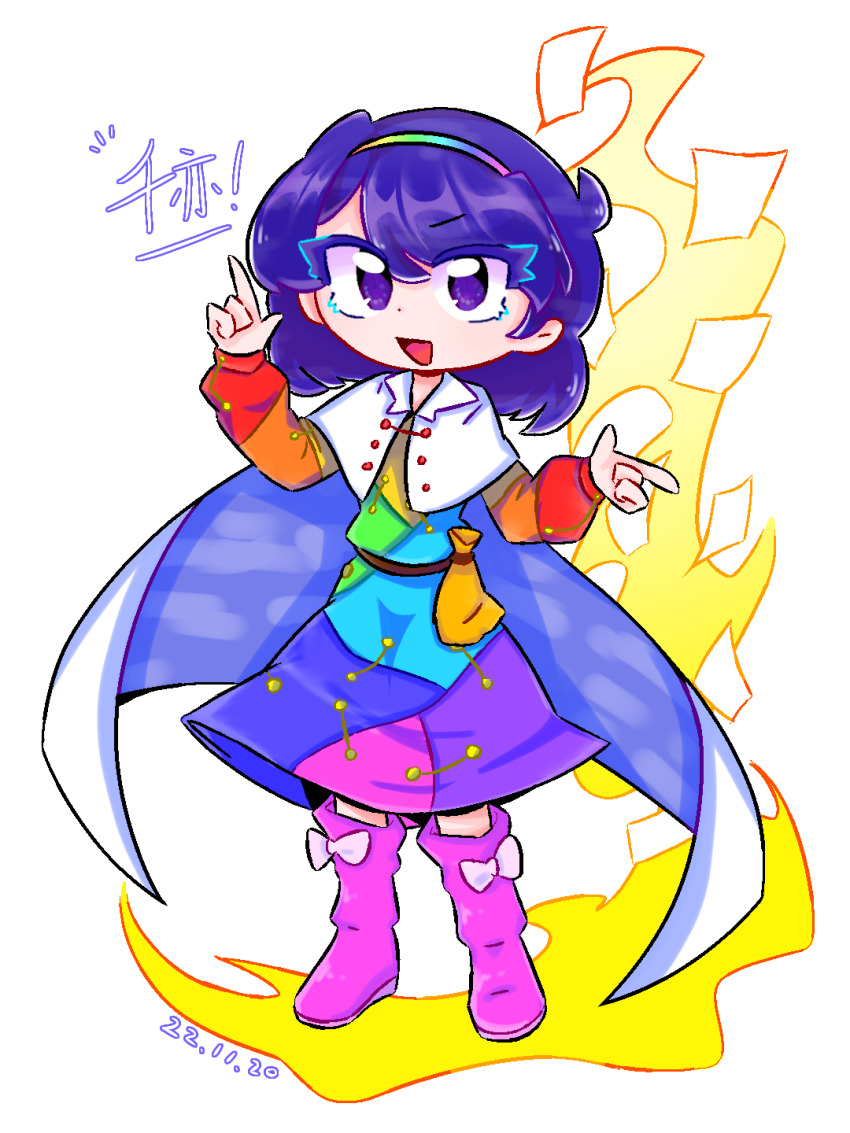 1girl belt belt_pouch boots bow brown_belt cape chinese_commentary chinese_text colored_eyelashes commentary_request dated dot_nose dress flat_chest footwear_bow full_body hairband highres long_sleeves medium_hair multicolored_dress multicolored_hairband open_mouth pink_boots pouch priswocaer purple_eyes purple_hair rainbow_gradient smile solo standing tenkyuu_chimata touhou translation_request white_bow white_cape