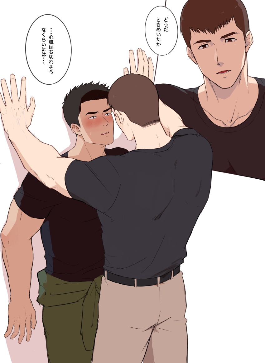 2boys 70_tabmk absurdres ao_isami bara black_hair blush couple eye_contact facial_hair from_above highres kabedon looking_at_another male_focus multiple_boys multiple_views muscular muscular_male ryuji_satake sideburns_stubble stubble thick_eyebrows yaoi yuuki_bakuhatsu_bang_bravern