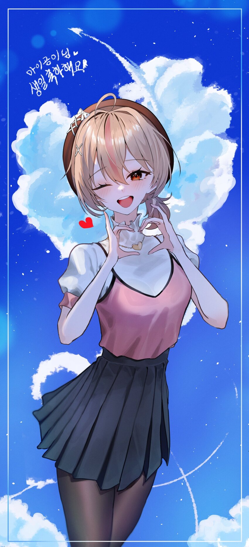 absurdres highres mygomiee tagme