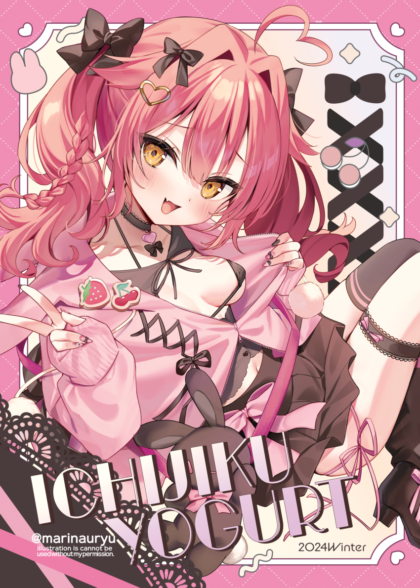 1girl :d ahoge bikini bikini_under_clothes black_bikini black_bow black_thighhighs blush bow breasts brown_shoes brown_skirt collarbone commentary_request cover cover_page english_text fang hair_between_eyes hair_bow hair_intakes hair_ornament heart heart_ahoge heart_hair_ornament highres jacket long_hair long_sleeves medium_breasts nail_art nail_polish natsuki_marina open_clothes open_jacket open_mouth orange_eyes original pink_hair pink_jacket pleated_skirt puffy_long_sleeves puffy_sleeves shoes single_thighhigh skirt sleeves_past_wrists smile solo stuffed_animal stuffed_rabbit stuffed_toy swimsuit thighhighs twintails twitter_username v watermark