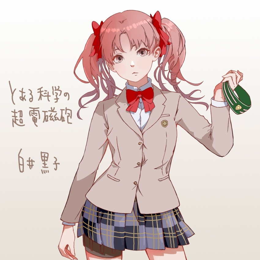 1girl armband blazer bow bowtie breast_pocket brown_eyes brown_hair brown_jacket closed_mouth collared_shirt commentary_request cowboy_shot emblem green_armband hair_bow highres holding holding_armband holding_unworn_clothes jacket long_hair long_sleeves looking_at_viewer n.akabae pocket red_bow red_bowtie school_emblem school_uniform shirai_kuroko shirt solo standing thigh_strap toaru_kagaku_no_railgun toaru_majutsu_no_index tokiwadai_school_uniform translation_request twintails unworn_armband white_shirt winter_uniform
