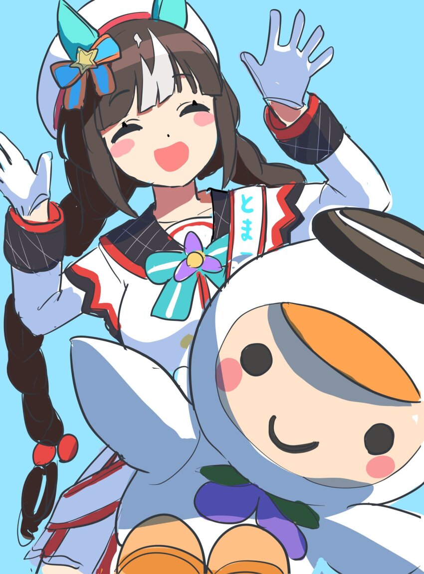 1girl animal_ears arms_up blue_background blue_bow blush blush_stickers bow braid brown_hair closed_eyes commentary_request ear_covers gloves highres hokko_tarumae_(umamusume) horse_ears horse_girl jacket long_sleeves multicolored_hair open_mouth sash simple_background smile solo_focus streaked_hair striped_bow takuan_(taku1219oekaki) tomachop twin_braids umamusume white_gloves white_hair white_jacket white_sash