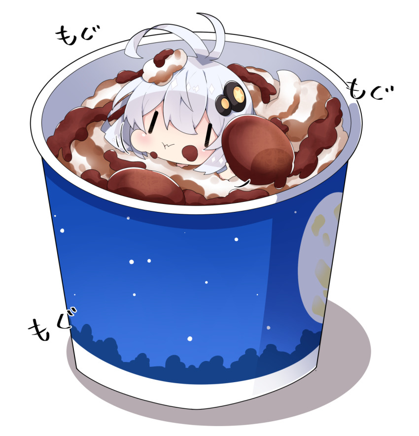 1girl :t antenna_hair blush chibi closed_mouth commentary_request cup disposable_cup eating food hair_between_eyes hair_ornament highres ice_cream in_food kizuna_akari mcdonald&#039;s milkpanda mini_person minigirl shadow silver_hair solo star_(symbol) translation_request voiceroid wavy_mouth white_background |_|
