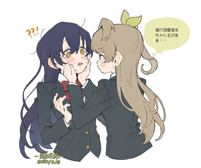 2girls blazer blue_hair blush bow bowtie brown_hair chinese_text cropped_legs green_bow hair_bow hands_on_another&#039;s_cheeks hands_on_another&#039;s_face hands_up highres jacket long_hair long_sleeves love_live! love_live!_school_idol_project minami_kotori minamip multiple_girls one_side_up open_mouth otonokizaka_school_uniform pout red_bow red_bowtie school_uniform simple_background sonoda_umi striped_bow striped_bowtie striped_clothes white_background winter_uniform yellow_eyes yuri