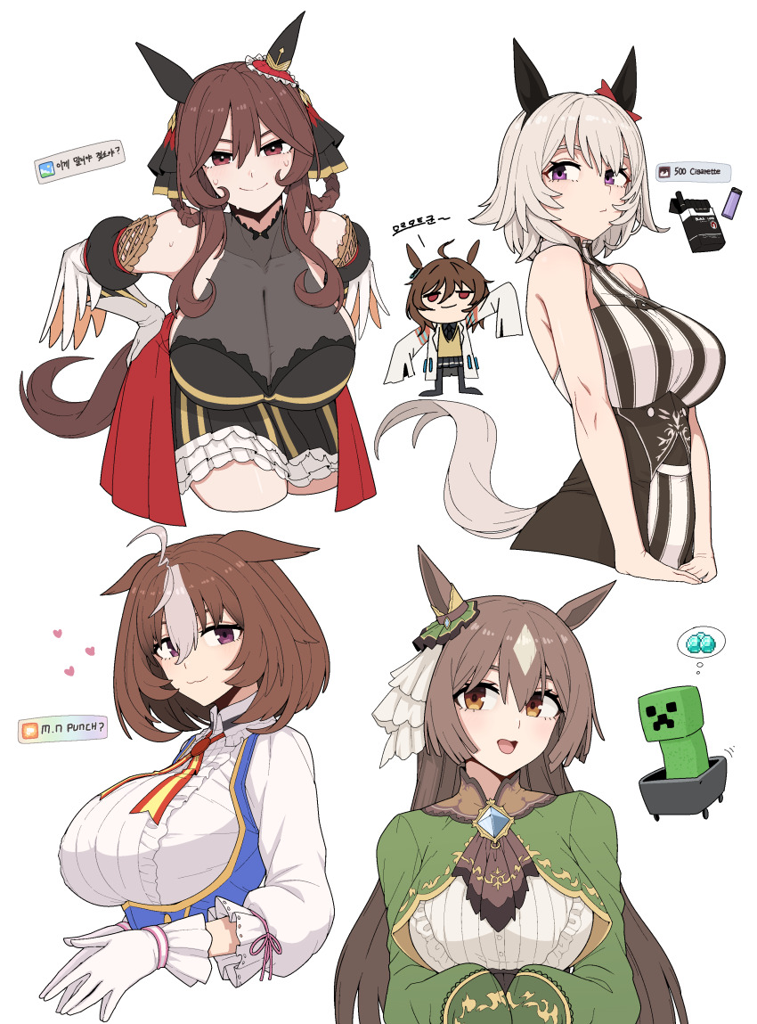 5girls absurdres agnes_tachyon_(umamusume) animal_ears breasts cleavage commentary creeper curren_chan_(umamusume) ear_covers english_commentary formicid gentildonna_(umamusume) gloves grey_hair highres horse_ears horse_girl horse_tail large_breasts looking_at_viewer minecraft multiple_girls purple_eyes satono_diamond_(umamusume) smile tail umamusume white_background white_gloves