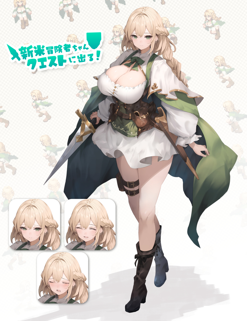 1girl absurdres baketsu black_boots blonde_hair boots breasts cape capelet cleavage commentary_request dress elena_(baketsu) framed_breasts full_body gold_trim green_cape green_eyes highres holding holding_sword holding_weapon holster large_breasts long_hair long_sleeves looking_at_viewer multiple_expressions original puffy_long_sleeves puffy_sleeves scabbard sheath short_dress solo sword thigh_holster translation_request weapon white_capelet white_dress