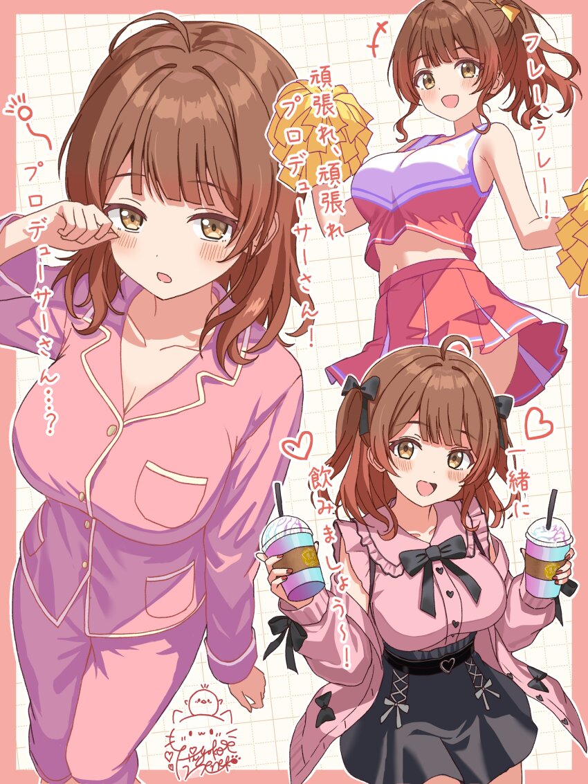 1girl absurdres belt black_skirt blush bow breasts brown_eyes brown_hair cheerleader crop_top gakuen_idolmaster hair_bow hanami_ume highres hiyoko_neneko holding idolmaster jacket jirai_kei large_breasts long_sleeves looking_at_viewer midriff navel open_clothes open_jacket open_mouth pajamas pants pink_jacket pink_pajamas pink_pants pink_shirt pom_pom_(cheerleading) ribbon shirt skirt sleeveless smile solo