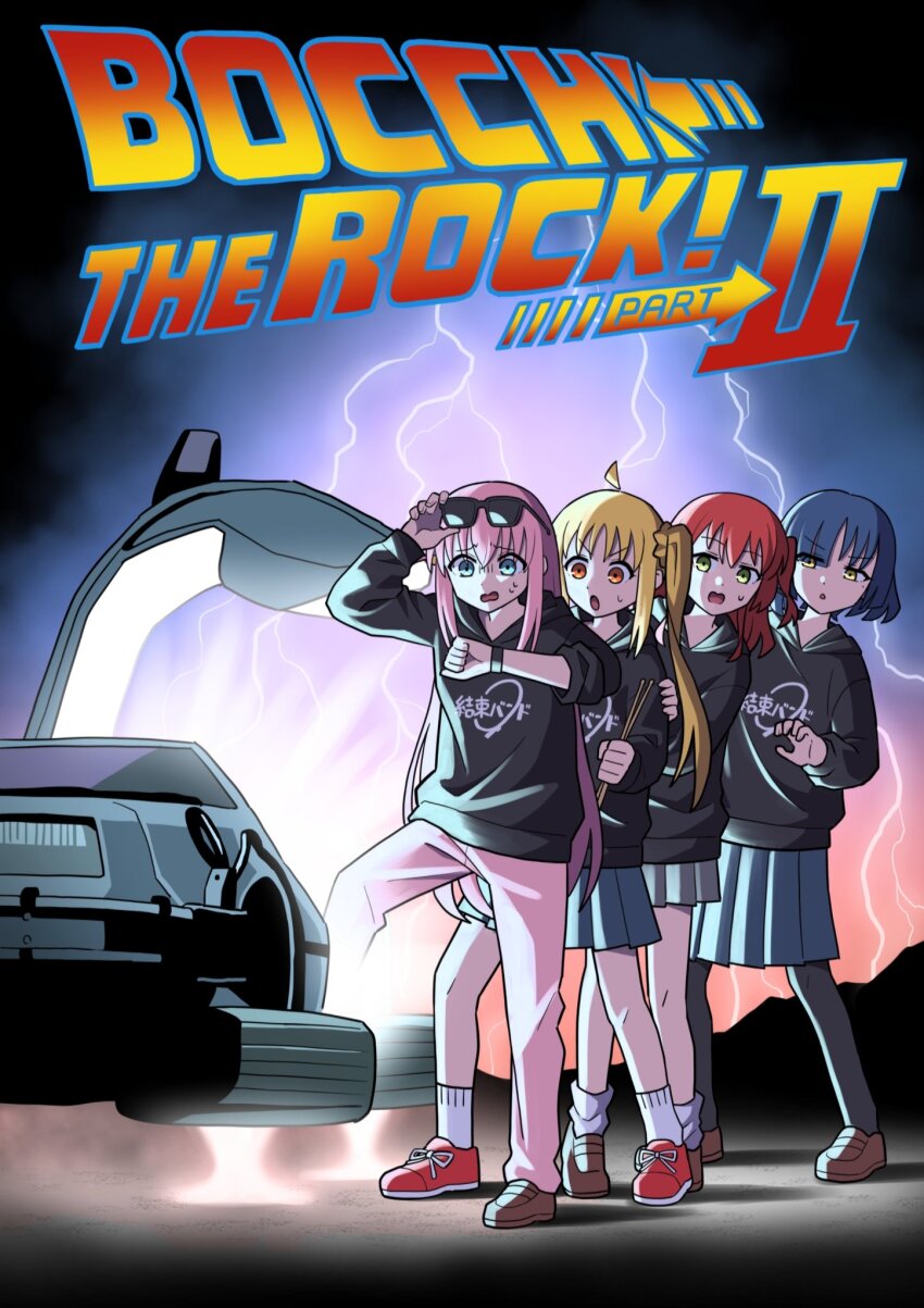 4girls back_to_the_future back_to_the_future_part_ii blonde_hair blue_hair blue_skirt bocchi_the_rock! car commentary_request delorean drumsticks gotoh_hitori highres holding holding_drumsticks ijichi_nijika kita_ikuyo lightning long_hair motor_vehicle movie_poster multiple_girls open_mouth pants parody pink_hair pink_pants red_hair shoes short_hair skirt socks sunglasses washin white_socks yamada_ryo