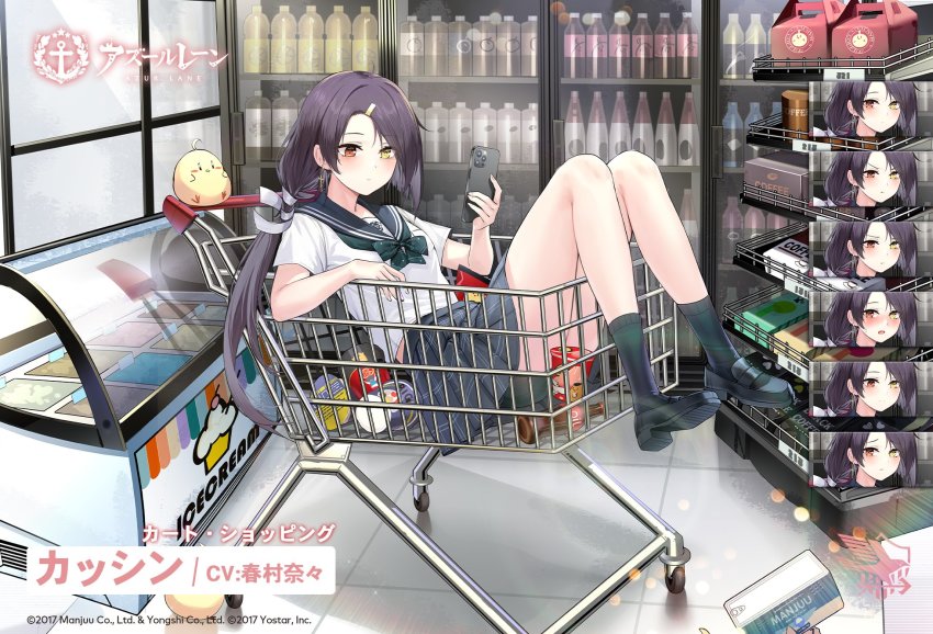 1girl asymmetrical_hair azur_lane bare_legs bike_shorts black_hair black_shoes black_socks blue_sailor_collar blush blush_stickers bow bowtie cassin_(azur_lane) cassin_(shopping_carte_blanche)_(azur_lane) cellphone character_name closed_mouth copyright_name cross cross_earrings eagle_union_(emblem) earrings freezer green_bow green_bowtie hair_ornament hairpin heterochromia highres holding holding_phone in_shopping_cart jewelry loafers long_hair looking_at_phone looking_at_viewer low_ponytail manjuu_(azur_lane) miniskirt mole mole_under_eye multiple_expressions nose_blush official_alternate_costume official_art ootsuki_momiji open_mouth phone plaid_clothes plaid_skirt pleated_skirt ponytail promotional_art red_eyes refrigerator revision sailor_collar school_uniform serafuku shirt shoes shopping_cart short_sleeves shorts shorts_under_skirt skirt smartphone smile socks solo sweatdrop tile_floor tiles white_shirt yellow_eyes