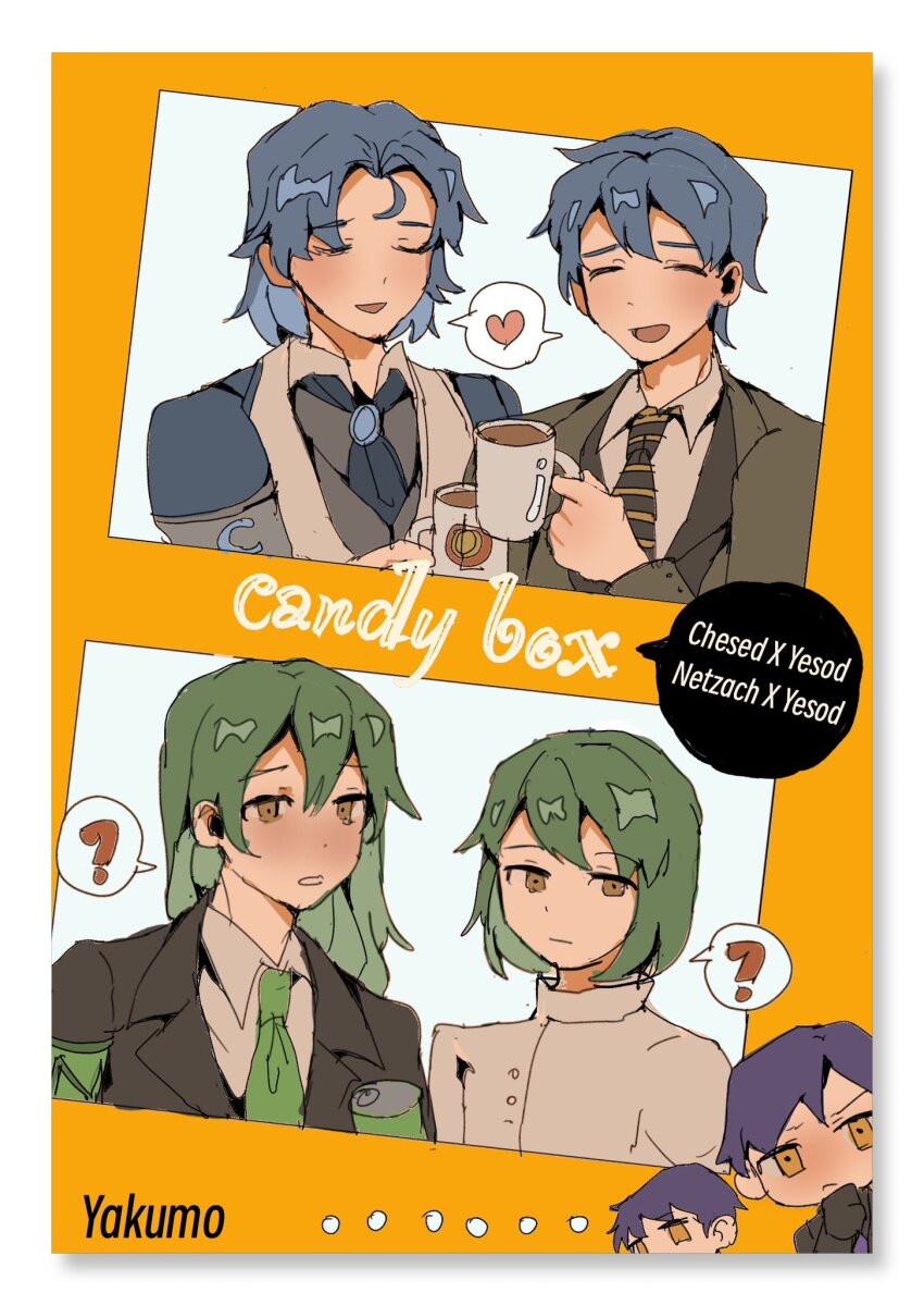 6+boys :&lt; ? ascot black_jacket blue_ascot blue_coat blue_hair border brown_eyes chesed_(project_moon) coat coffee_mug collared_shirt cup daniel_(project_moon) divewet3 gabriel_(project_moon) giovanni_(project_moon) green_hair green_necktie heart highres jacket lobotomy_corporation long_hair looking_at_viewer male_focus mug multiple_boys necktie netzach_(project_moon) parted_bangs project_moon purple_hair shirt short_hair simple_background spoken_heart upper_body white_border white_shirt yellow_background yellow_eyes yesod_(project_moon)