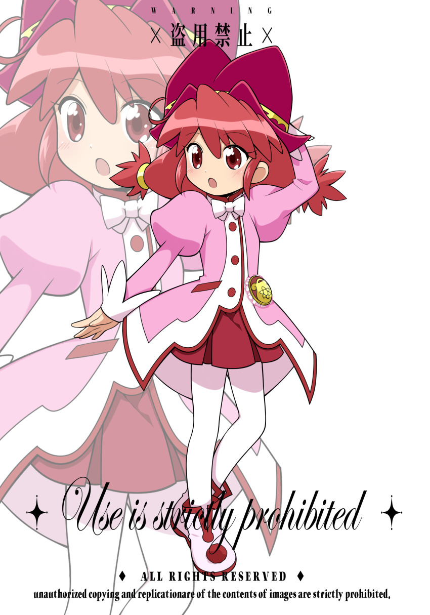 1girl :o absurdres ahoge arm_up blush boots bow bowtie buttons chaimaou chinese_text coat colored_shoe_soles commentary copyright_notice diamond_(shape) english_text fine_(futagohime) foot_up full_body fushigiboshi_no_futago_hime gold_trim hair_between_eyes hand_on_headwear hand_on_own_hat hat highres long_hair long_sleeves looking_to_the_side low_twintails medallion mixed-language_text open_mouth overcoat pantyhose pink_coat pleated_skirt pom_pom_(clothes) pom_pom_footwear puffy_long_sleeves puffy_sleeves red_eyes red_hair red_hat red_trim simple_background skirt solo twintails watermark white_background white_boots white_bow white_pantyhose zoom_layer