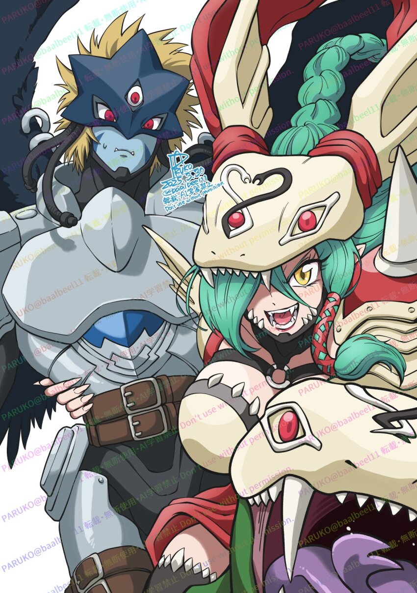 beelzebumon_(digimon_xros_wars) digimon digimon_xros_wars highres mervamon paruko_nagashima tagme
