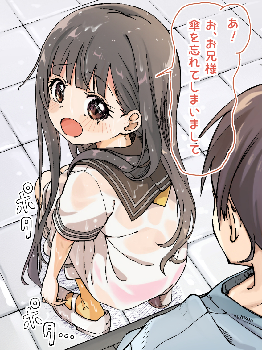1boy 1girl black_hair blush brother_and_sister brown_eyes brown_sailor_collar brown_serafuku commentary_request dress fukaku-tei full_body highres long_hair looking_back make_heroine_ga_oo_sugiru! neckerchief nukumizu_kaju nukumizu_kazuhiko open_mouth sailor_collar school_uniform serafuku short_sleeves siblings socks speech_bubble squatting tile_floor tiles translation_request very_long_hair wet wet_clothes wet_dress wet_hair white_dress yellow_neckerchief yellow_socks