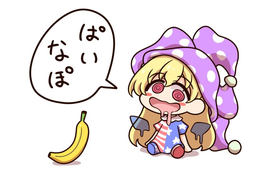 1girl @_@ american_flag american_flag_dress american_flag_legwear american_flag_print american_flag_shirt blonde_hair blush blush_stickers chibi clownpiece commentary dress fairy_wings flag_print hat highres jester_cap legacy_of_lunatic_kingdom long_hair open_mouth pantyhose polka_dot polka_dot_headwear print_shirt purple_hat red_eyes shirt shitacemayo short_sleeves star_(symbol) star_print striped_clothes striped_dress touhou translated transparent_wings wings