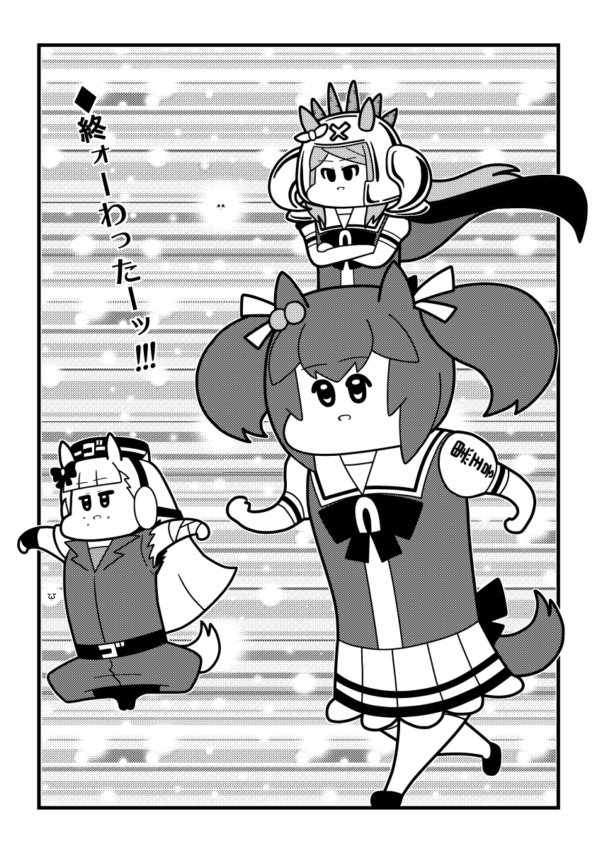 1koma 3girls absurdres animal_ears armor belt blunt_bangs bow bowtie cape chasing comic cosplay crossed_arms ear_bow ear_ornament fake_horns food food_on_face giant giantess gold_ship_(umamusume) greyscale hair_ribbon helmet highres hishi_akebono_(umamusume) hokuto_no_ken horned_helmet horns horse_ears horse_girl horse_tail imitating jumping kenshiro kenshiro_(cosplay) kokuoh_(cosplay) kokuoh_(hokuto_no_ken) koutarosu long_hair mejiro_mcqueen_(umamusume) monochrome multiple_girls parody pauldrons puffy_short_sleeves puffy_sleeves raoh_(hokuto_no_ken) raoh_(hokuto_no_ken)_(cosplay) ribbon sailor_collar sailor_shirt school_uniform shirt short_sleeves shoulder_armor single_pauldron sitting sitting_on_head sitting_on_person size_difference spiked_helmet summer_uniform tail torn_clothes torn_sleeves tracen_school_uniform trait_connection translation_request twintails umamusume