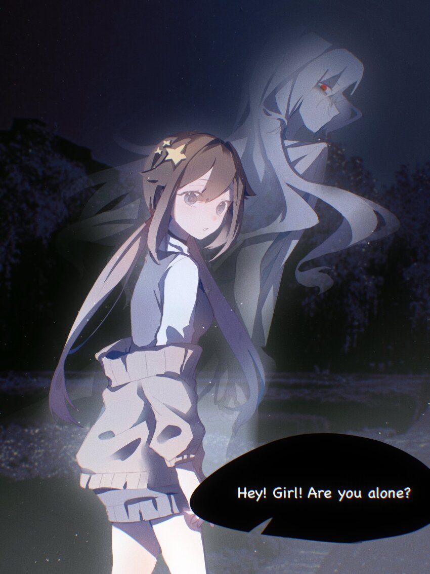 1girl 1other brown_hair cardigan commentary degrees_of_lewdity english_commentary english_text gradient_hair hair_between_eyes hair_flaps hair_ornament highres ivory_wraith long_hair long_sleeves looking_at_viewer low_twintails multicolored_hair night off_shoulder outdoors parted_lips player_character_(degrees_of_lewdity) player_character_(female)_(degrees_of_lewdity) red_eyes shaded_face speech_bubble star_(symbol) star_hair_ornament sweater_vest twintails very_long_hair white_hair you_niao