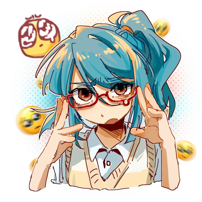 1boy bespectacled blue_hair brown_eyes collared_shirt emoji glasses hair_between_eyes highres inazuma_eleven inazuma_eleven_(series) kazemaru_ichirouta long_hair looking_at_viewer male_focus niniliuliu open_mouth pleading_face_emoji ponytail red-framed_eyewear shirt short_sleeves simple_background solo sweater_vest upper_body white_background white_shirt