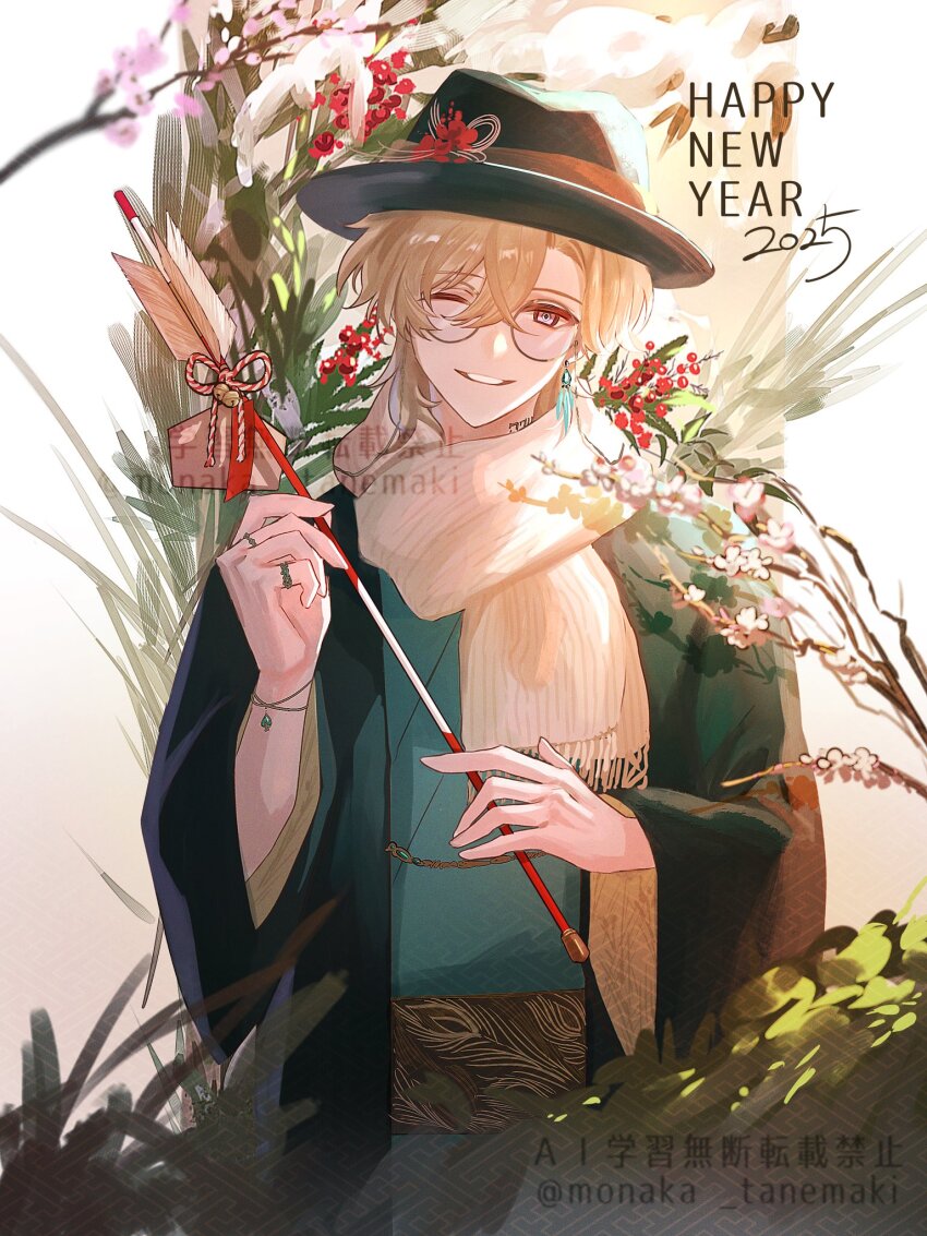 1boy 2025 aqua_kimono arrow_(projectile) artist_name aventurine_(honkai:_star_rail) bell black_haori black_hat blonde_hair blue_eyes blurry blurry_foreground bracelet branch brown_sash cherry_blossoms commentary_request crossed_bangs earrings ema eyewear_strap feather_print fedora flower glasses hair_between_eyes hamaya hands_up haori happy_new_year hat highres holding holding_arrow honkai:_star_rail honkai_(series) japanese_clothes jewelry jingle_bell kimono long_sleeves looking_at_viewer male_focus multicolored_eyes neck_tattoo new_year obi one_eye_closed open_clothes parted_bangs parted_lips pink_flower print_sash purple_eyes round_eyewear sash sayagata scarf short_hair single_earring smile solo tanemaki_monaka tattoo twitter_username watermark white_flower white_scarf wide_sleeves yellow-framed_eyewear