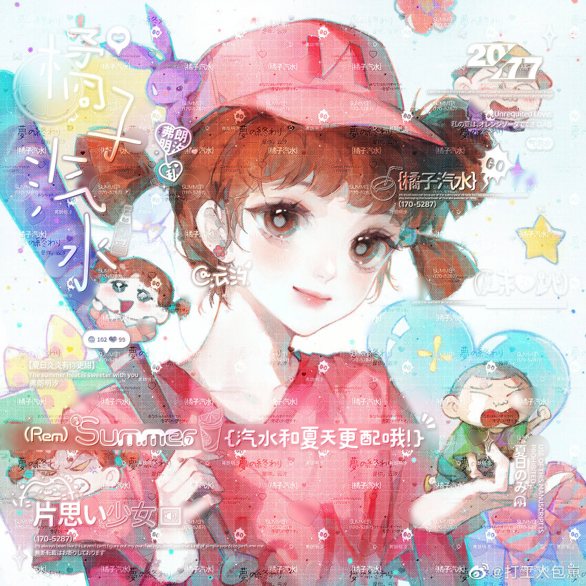 1boy 1girl anger_vein animal animal_on_head balloon baseball_bat baseball_cap baseball_uniform blue_background brown_eyes brown_hair carrying_over_shoulder chinese_commentary clenched_hand clenched_teeth closed_mouth clothes_writing collarbone commentary_request commission crayon_shin-chan crying dagongren_baozai earrings eyelashes fang flower_earrings gift green_eyes green_shirt grey_hair grey_pupils hair_bobbles hair_ornament happiness_bunny hat head_only heart_balloon highres holding holding_baseball_bat holding_chibi jewelry layered_sleeves light_blush light_particles lipstick long_sleeves makeup mini_person miniboy multiple_views nail_polish on_head one_side_up open_mouth outstretched_arm pink_hat pink_lips pink_nails pink_shirt rabbit sakurada_nene sample_watermark satou_masao shaded_face sharp_teeth shirt short_hair short_over_long_sleeves short_sleeves short_twintails smile solo_focus sparkle sportswear star_(symbol) streaming_tears tears teeth too_many_watermarks twintails v-shaped_eyes very_short_hair watermark wavy_mouth