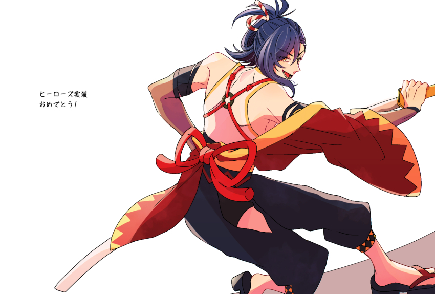 1boy bare_shoulders blue_hair e8coofn0klibdx1 fire_emblem fire_emblem_engage folded_ponytail highres japanese_clothes kagetsu_(fire_emblem) looking_at_viewer male_focus nintendo smile solo translation_request yellow_eyes