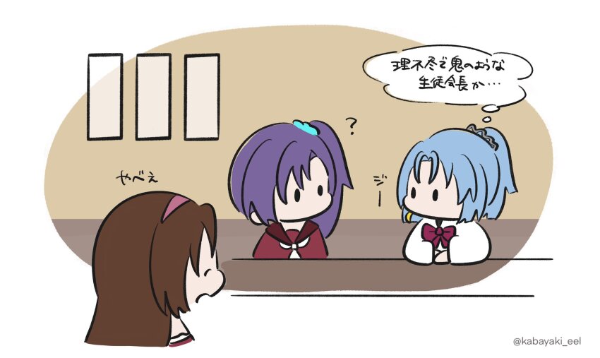 3girls ? ^_^ assault_lily asymmetrical_bangs blue_hair blunt_ends bow bowtie brown_hair brown_sailor_collar chibi closed_eyes crescent crescent_earrings cropped_torso detached_sleeves earrings hairband hand_on_table hands_up herensuge_girls_academy_school_uniform high_ponytail highres honma_akehi indoors ishizuka_fujino jacket jewelry kabayaki_(kabayaki_eel) long_hair long_sleeves looking_at_another looking_to_the_side makino_mitake medium_hair multiple_girls necktie no_mouth open_mouth own_hands_together parted_bangs pink_hairband ponytail profile purple_hair red_bow red_bowtie sailor_collar school_uniform serafuku side_ponytail single_earring smile solid_oval_eyes speech_bubble table thought_bubble translated twitter_username white_background white_jacket white_necktie