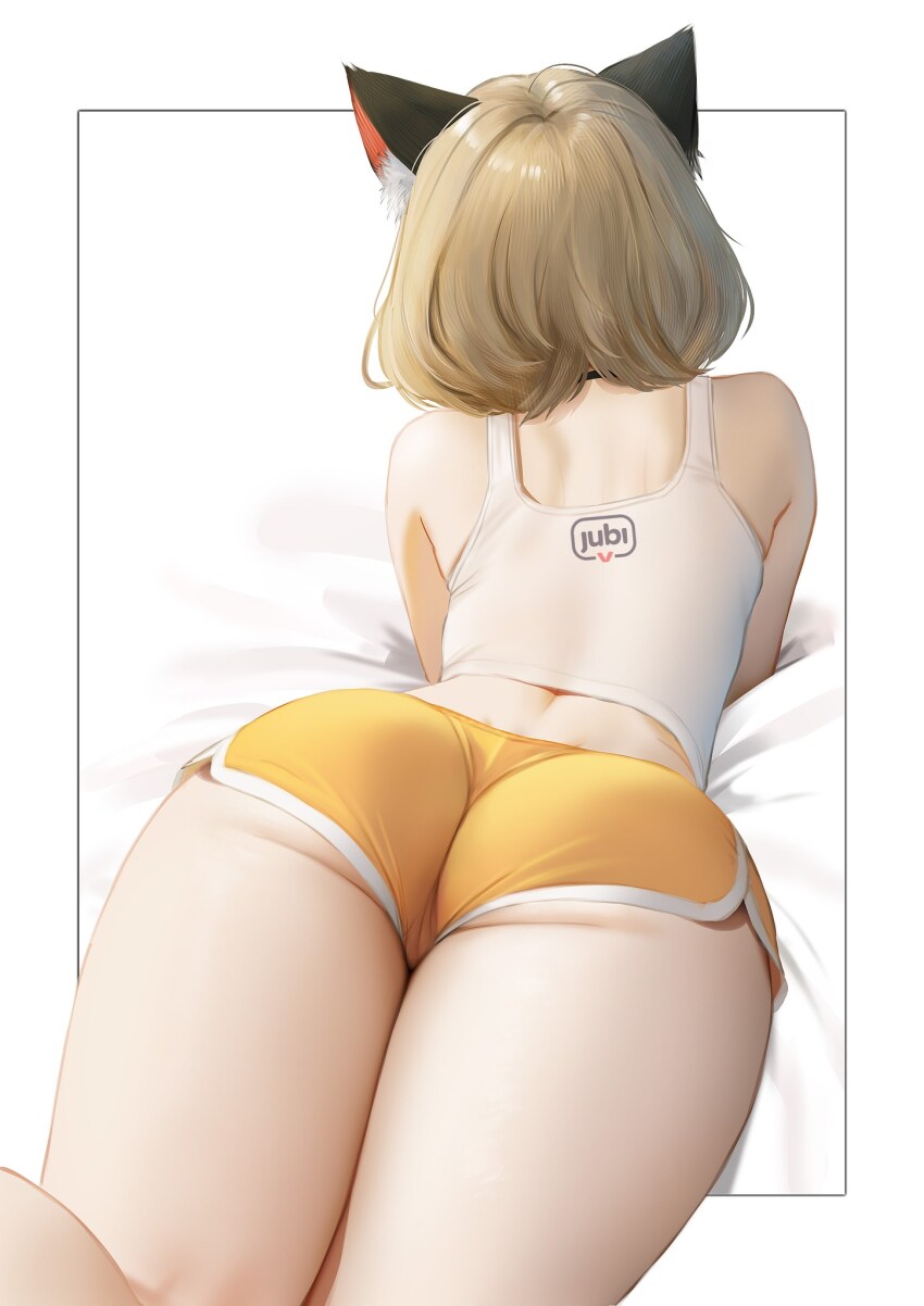 1girl animal_ears ass blonde_hair cat_ears highres regiana_(jubi) short_hair tagme