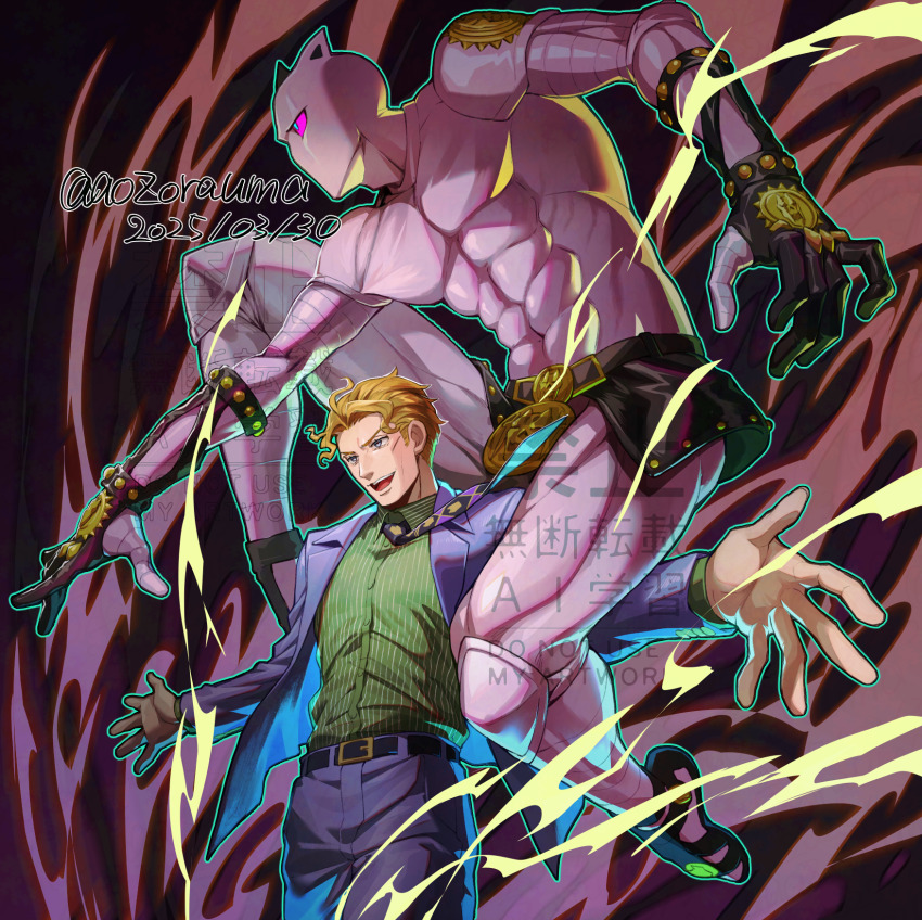1boy 1other abs animal_ears aozorauma belt black_gloves black_sandals black_skirt blonde_hair blue_eyes cat_ears colored_sclera commentary commentary_request dated diamond_wa_kudakenai formal_clothes gloves green_shirt highres jacket jojo_no_kimyou_na_bouken killer_queen kira_yoshikage long_sleeves male_focus miniskirt necktie open_mouth outstretched_arms pants pink_sclera pinstripe_pattern pinstripe_shirt purple_jacket purple_necktie purple_pants sandals shirt short_hair skirt smile stand_(jojo) striped_clothes suit