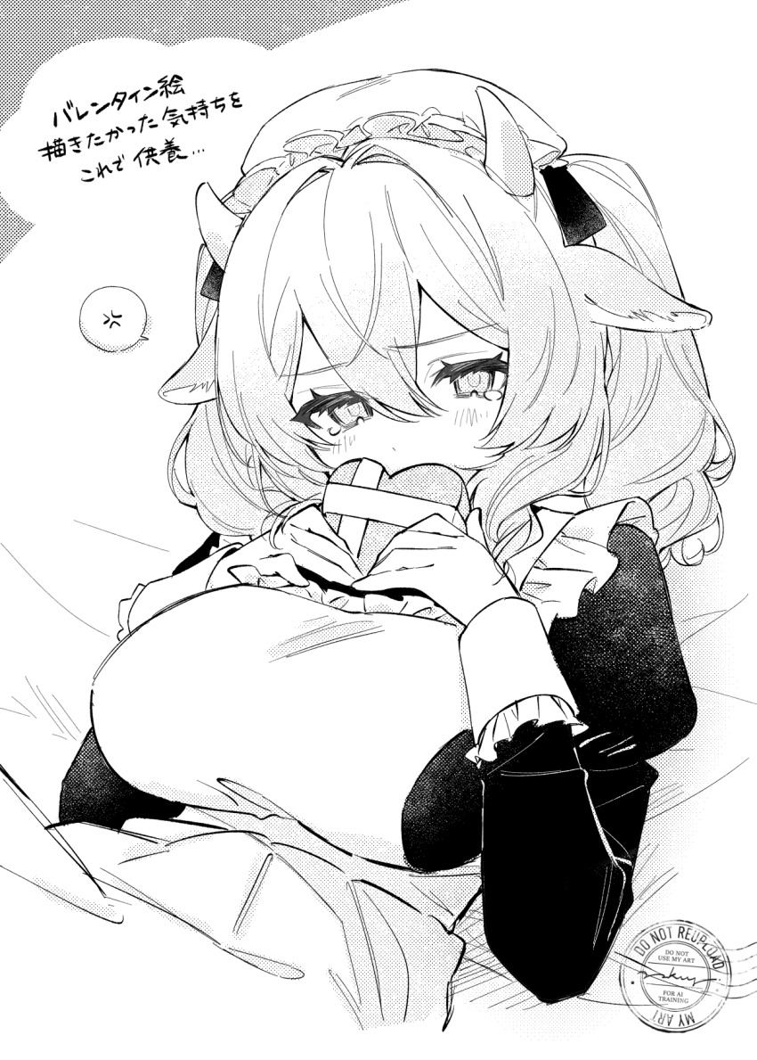1girl alternate_costume anger_vein animal_ears apron artist_name bed_sheet blush bow box box_of_chocolates breasts candy chocolate chocolate_heart covered_mouth covering_own_mouth cow_ears cow_girl cow_horns crossed_bangs double-parted_bangs dress embarrassed enmaided eyelashes food frilled_apron frills gift gift_box greyscale hair_between_eyes hair_ribbon halftone hands_on_own_chest hands_up hat heart heart-shaped_box heart-shaped_food highres holding holding_box holding_gift horns juliet_sleeves large_breasts long_hair long_sleeves looking_at_viewer lying maid maid_apron maid_headdress medium_hair milltina_(vrchat) mob_cap monochrome on_back puffy_long_sleeves puffy_sleeves rakuyui_vrc ribbon sidelocks signature simple_background solo speech_bubble spoken_anger_vein tears twintails twitter_username two_side_up upper_body valentine vrchat watermark wavy_hair white_apron