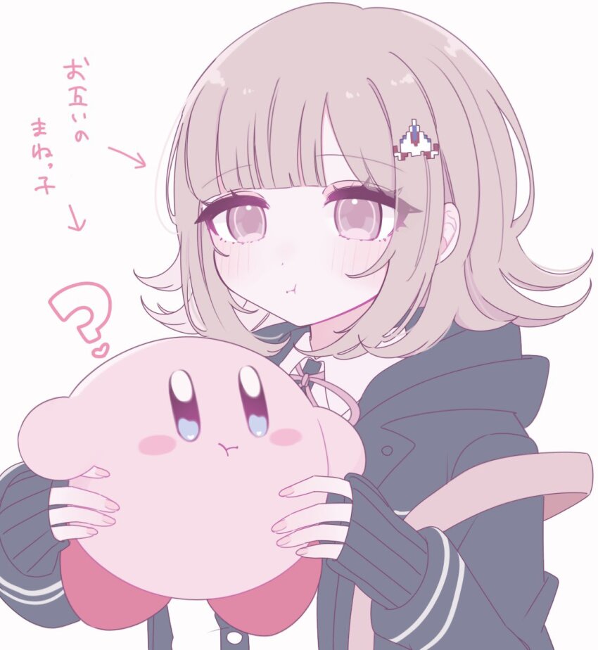 1girl blush breasts brown_hair chi_gu collared_shirt danganronpa_(series) danganronpa_2:_goodbye_despair flipped_hair galaga hair_ornament highres jacket kirby kirby_(series) long_sleeves looking_at_viewer medium_hair nanami_chiaki neck_ribbon nintendo open_clothes open_jacket pink_eyes pink_ribbon pout ribbon shirt translation_request upper_body white_shirt