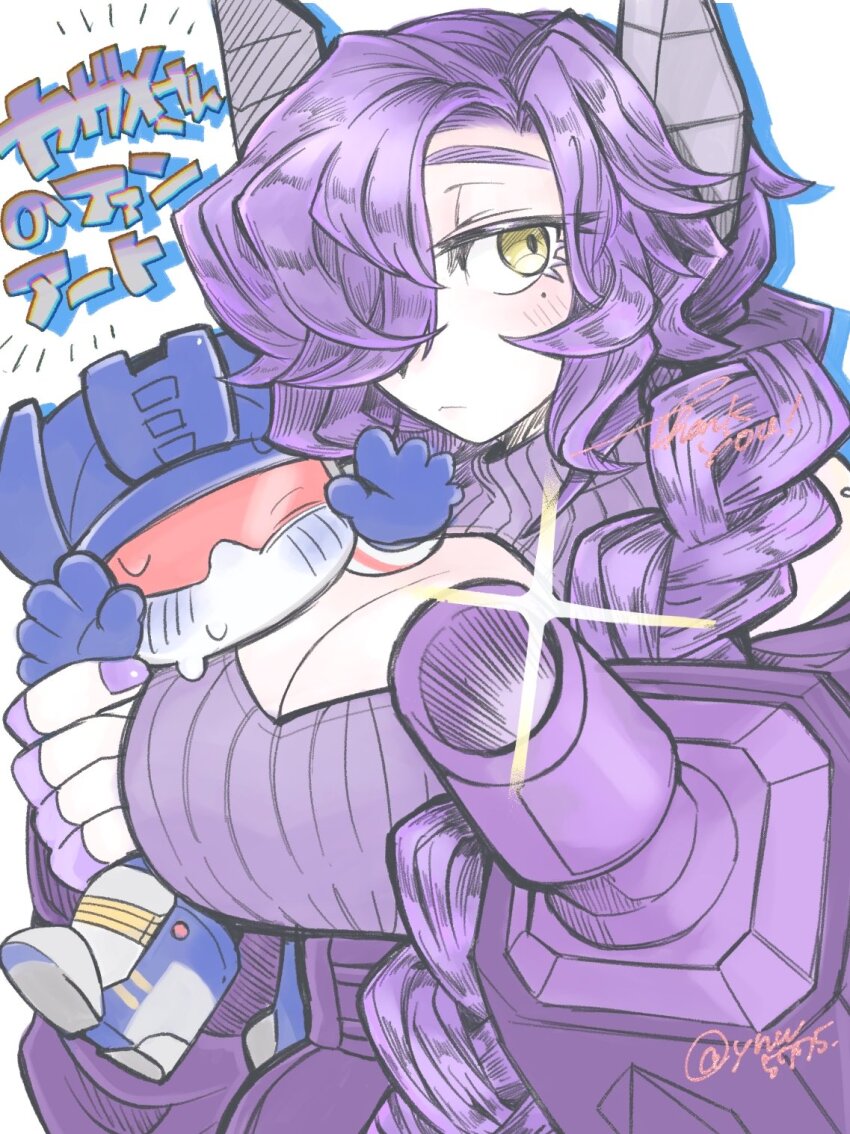 2girls arm_cannon blue_gloves blue_hat blush braid breasts cleavage cleavage_cutout clothing_cutout fingerless_gloves frown genderswap genderswap_(mtf) gloves hair_over_one_eye hat high-waist_skirt highres holding humanization jacket large_breasts long_hair looking_at_viewer mask mini_person minigirl mole mole_under_eye mouth_mask multiple_girls one_eye_covered protected_link purple_eyes purple_gloves purple_jacket purple_skirt purple_sweater ribbed_sweater shirt shockwave_(transformers) skirt sleeveless sleeveless_shirt soundwave_(transformers) sparkle sui_(ynw5775) sunglasses sweater transformers transformers:_generation_1 twitter_username very_long_hair weapon white_background yellow_eyes
