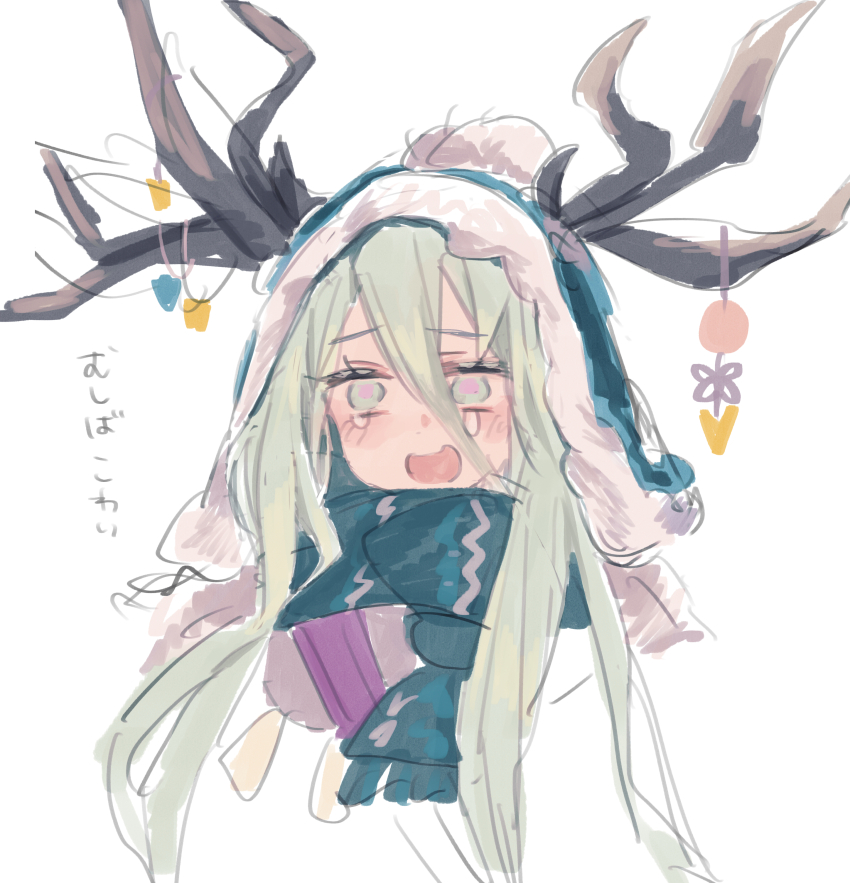 1girl :d absurdres antler_ornament antlers beanie blue_hat blue_scarf commentary_request crying crying_with_eyes_open fate/grand_order fate_(series) green_eyes green_hair hair_between_eyes hat highres horns long_hair looking_at_viewer louhi_(fate) louhi_(second_ascension)_(fate) open_mouth pink_pupils pom_pom_(clothes) pom_pom_beanie scarf simple_background smile solo tears translation_request uxco0 white_background woollen_cap